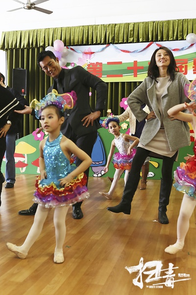 扫毒剧照的剧照