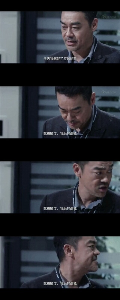 扫毒剧照的剧照