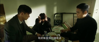 扫毒剧照的剧照