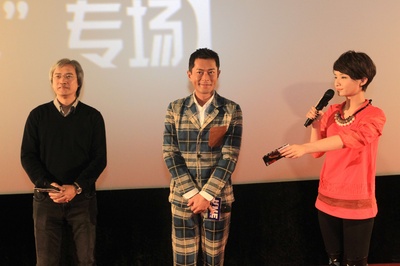 扫毒剧照的剧照