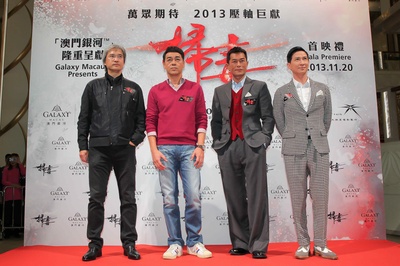 扫毒剧照的剧照