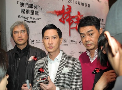 扫毒剧照的剧照