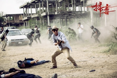 扫毒剧照的剧照