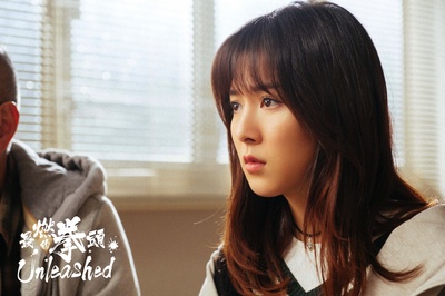 最燃的拳头剧照的剧照