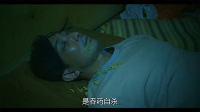 最燃的拳头剧照的剧照