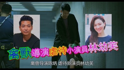 最燃的拳头剧照的剧照