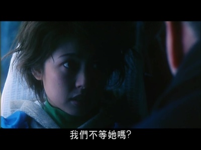 慌心假期剧照的剧照