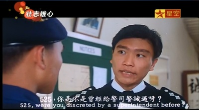 壮志雄心剧照的剧照