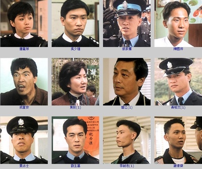 壮志雄心剧照的剧照