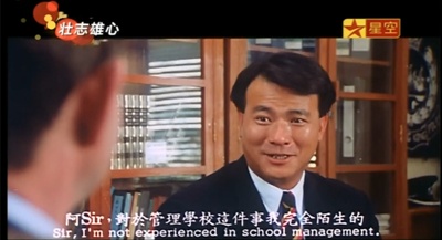 壮志雄心剧照的剧照