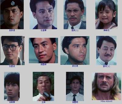 平凡英雄剧照的剧照