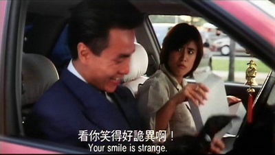 至尊特警剧照的剧照