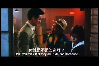 至尊特警剧照的剧照