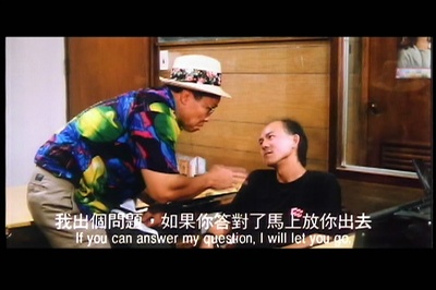 至尊特警剧照的剧照