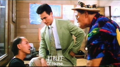 至尊特警剧照的剧照