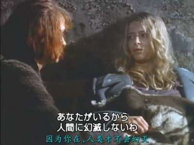 惊变世界剧照的剧照