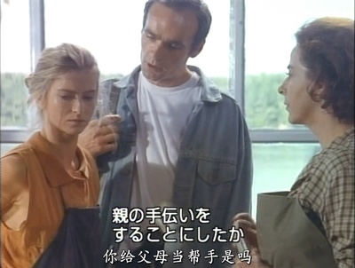 惊变世界剧照的剧照