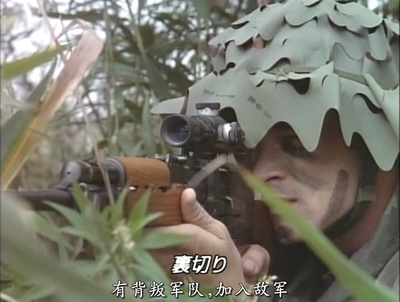 惊变世界剧照的剧照