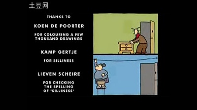 左邻右里剧照的剧照