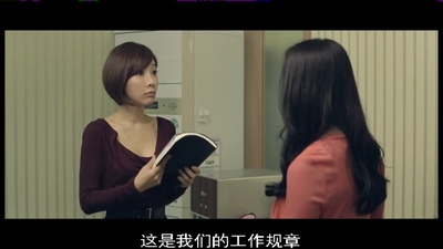 左邻右里剧照的剧照