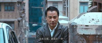 撕票风云剧照的剧照