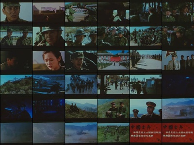 弹道无痕剧照的剧照