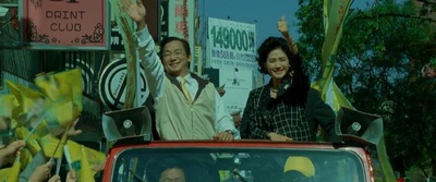 弹．道剧照的剧照