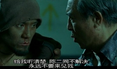 弹．道剧照的剧照