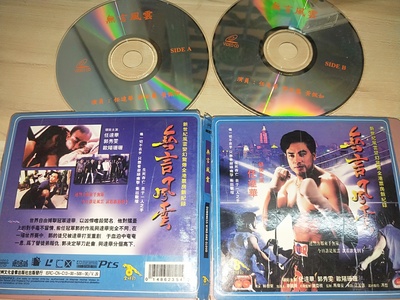 人间有梦剧照的剧照