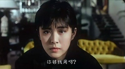 标错参剧照的剧照