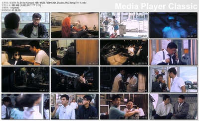 标错参剧照的剧照