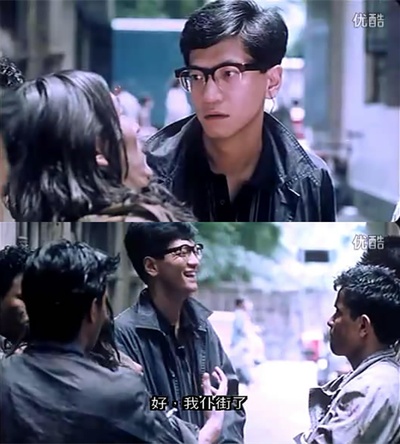 标错参剧照的剧照