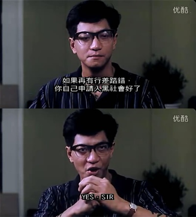 标错参剧照的剧照