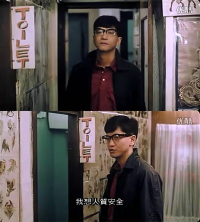 标错参剧照的剧照