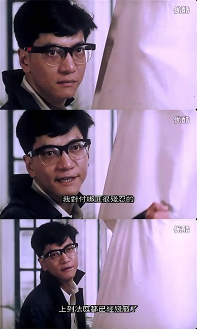 标错参剧照的剧照