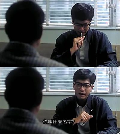 标错参剧照的剧照