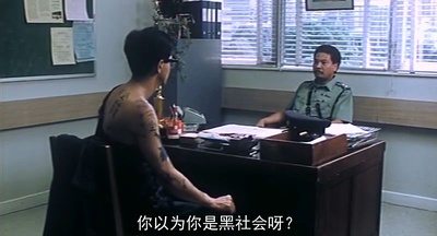 标错参剧照的剧照