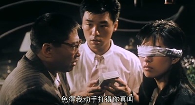 标错参剧照的剧照