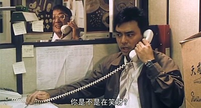 标错参剧照的剧照