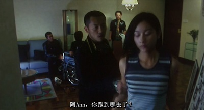 新家法剧照的剧照