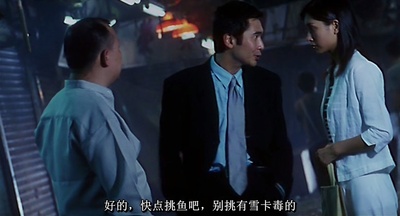 新家法剧照的剧照