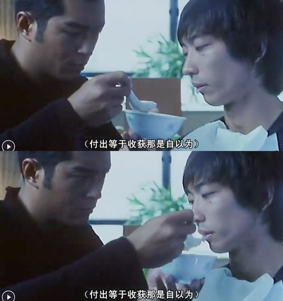 新家法剧照的剧照