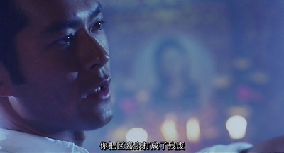 新家法剧照的剧照