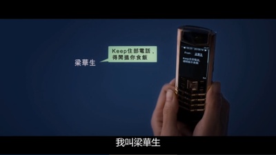 重新爱你剧照的剧照