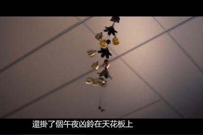 重新爱你剧照的剧照