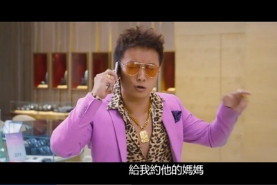 重新爱你剧照的剧照