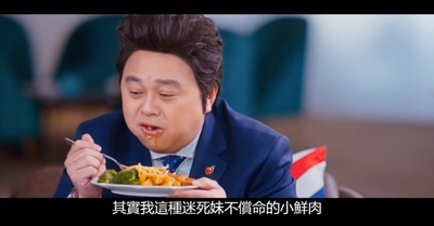 重新爱你剧照的剧照