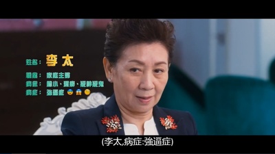 重新爱你剧照的剧照