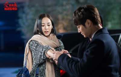 爱我就陪我看电影剧照的剧照