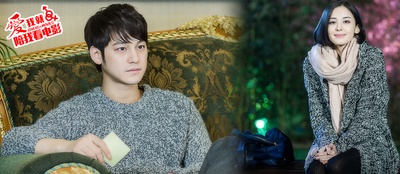 爱我就陪我看电影剧照的剧照